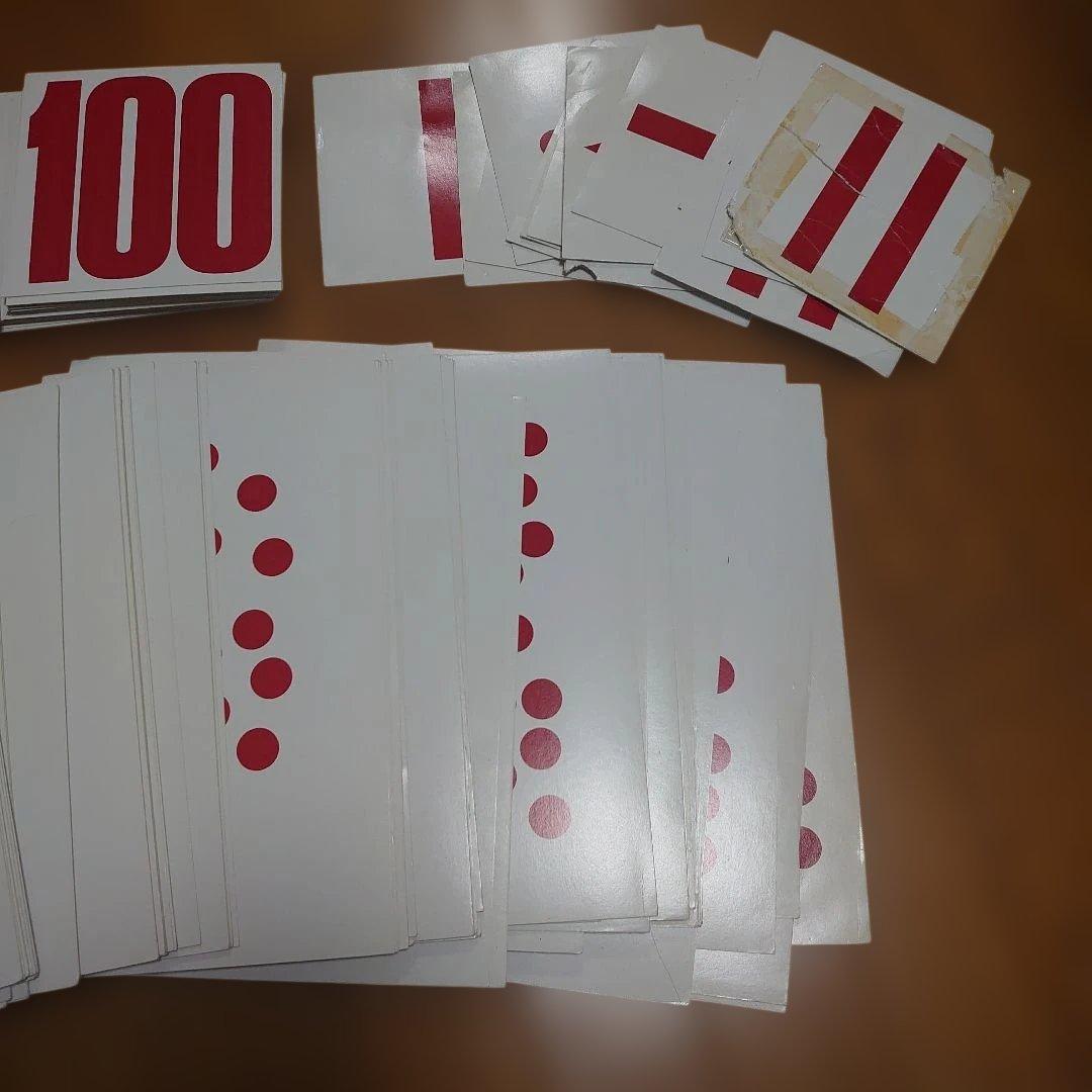 ドーマン博士のドッツカード 知育 - メルカリ