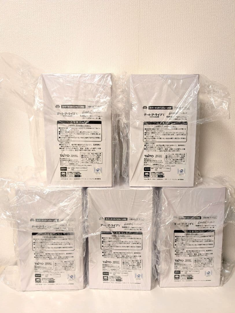 【計10体】タイクレ限定 デート・ア・ライブⅤ フィギュア 時崎狂三