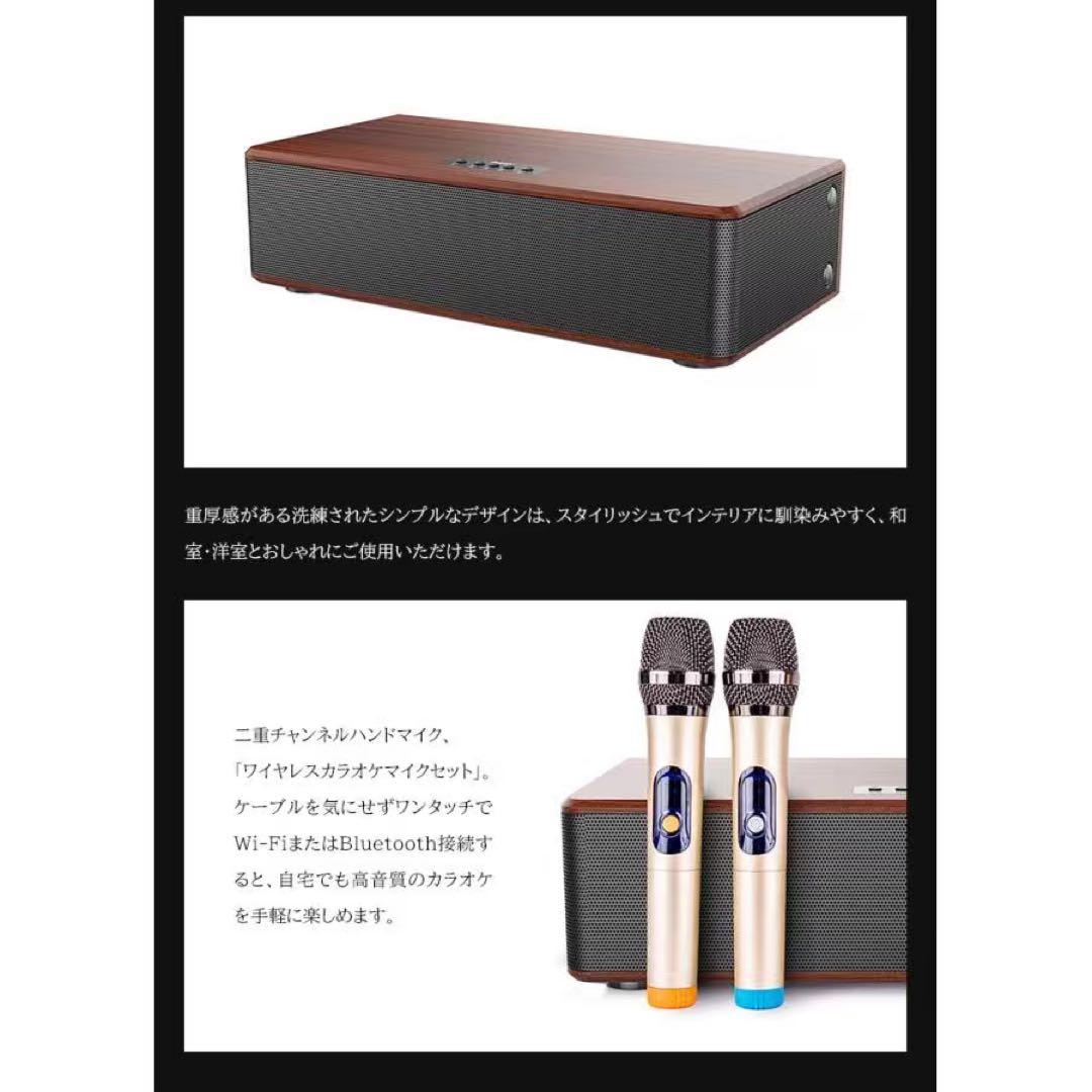 HANZONサウンドボックス カラオケセット 無線マイク2本付 - メルカリ