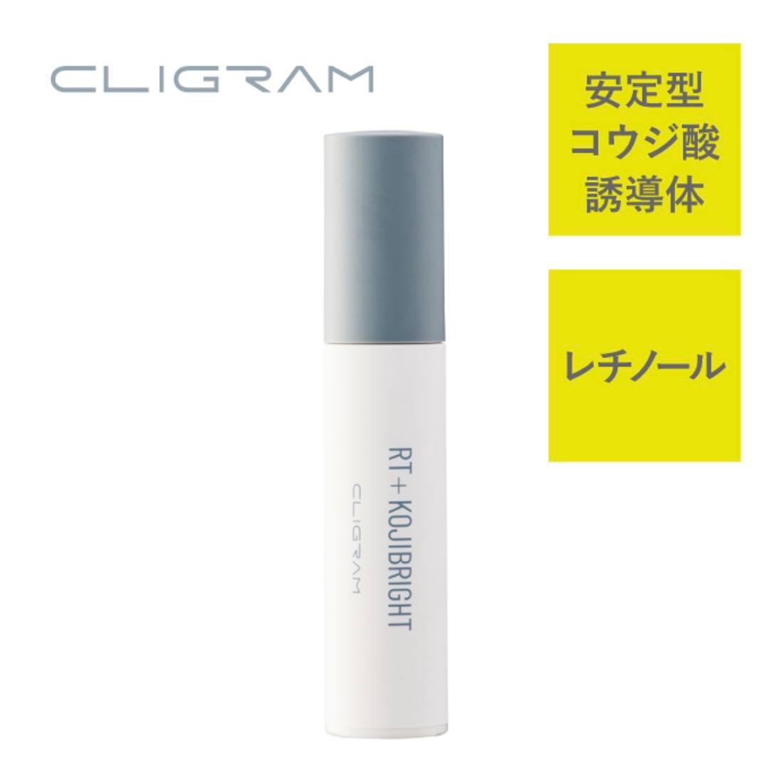 カリグラム　コジブライト　RT＋コジブライト 新品未開封 カリグラム RTプラスコジブライト｜ドクターズコスメ専門通販サイトの