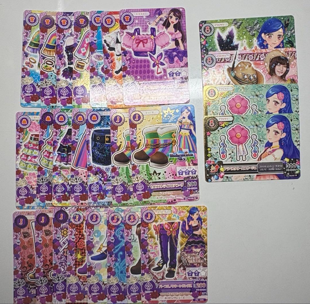 アイカツカード まとめ売り バインダー付き - メルカリ