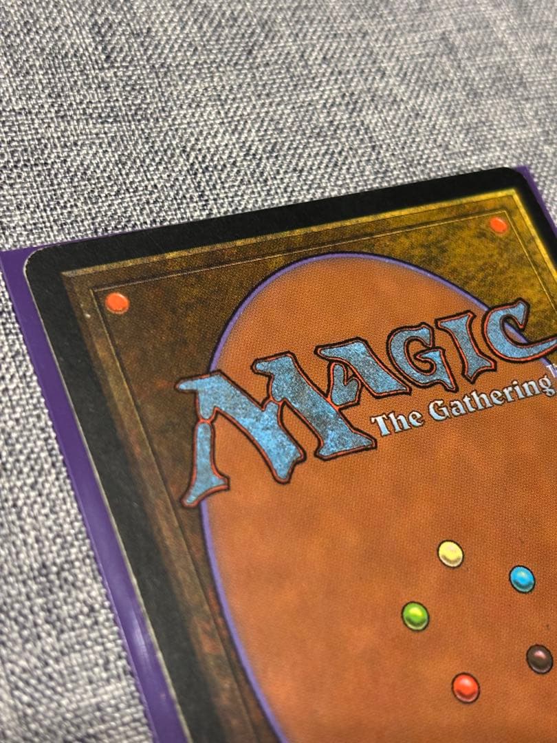 MTG 浅すぎる墓穴/Shallow Grave 日本語 - メルカリ