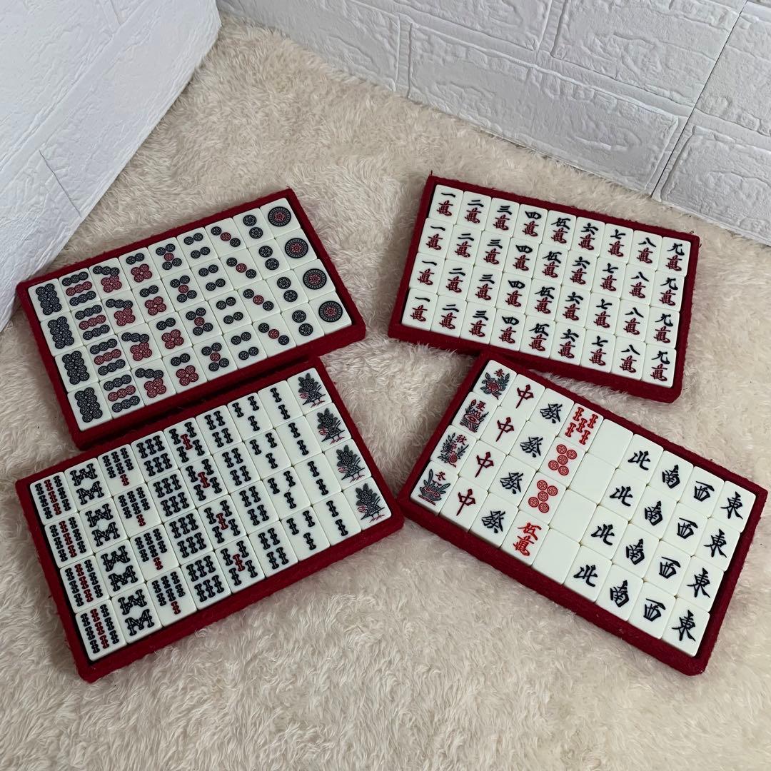激レア！高級麻雀　藝夢堂　マージャン牌　昭和　朱雀牌　レトロ