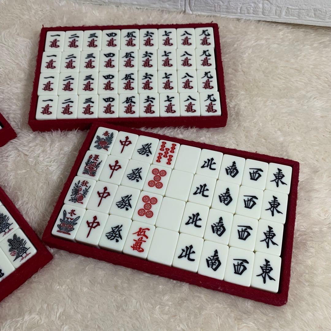 激レア！高級麻雀　藝夢堂　マージャン牌　昭和　朱雀牌　レトロ