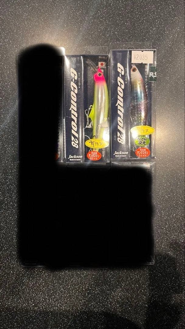 Gコントロール28 ６個セット　有頂天オリカラ Jackson（ジャクソン） Gコントロール 28g 有頂天カラー : 池袋