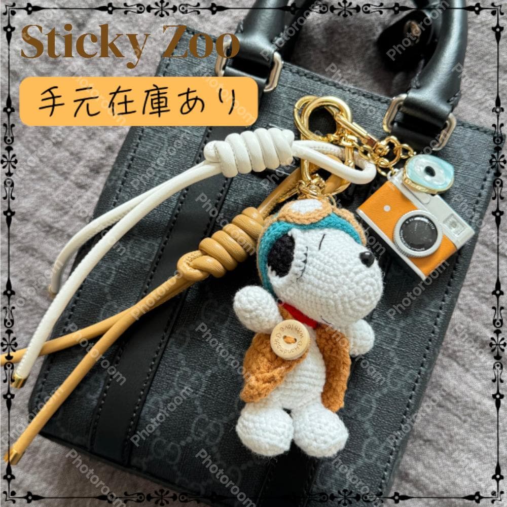 10/31までハロウィン割 Sticky Zoo スヌーピー バッグチャーム 大人気/関税送料込】STICKY ZOO スヌーピー バッグチャーム (バッグ