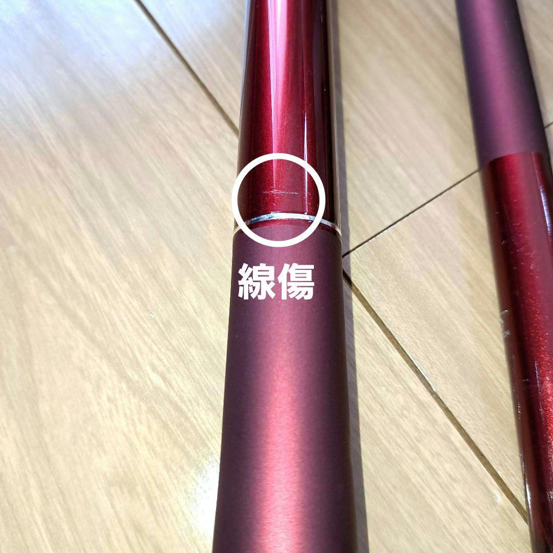 ダイワ トーナメントプロキャスター 405-25号 - メルカリ