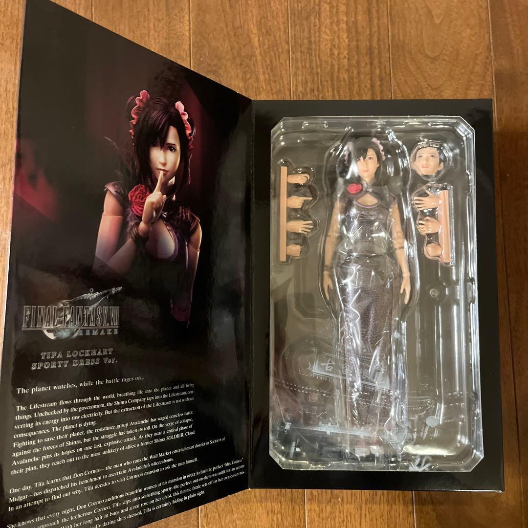 （未開封）PLAY ARTS改 ティファ・ロックハート -格闘家ドレス
