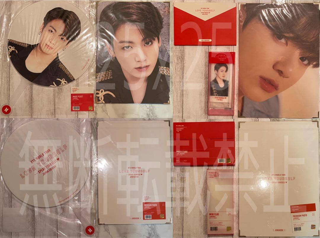 BTS ジョングク 公式 グッズ 54点 セット うちわ フラッグ プレフォト
