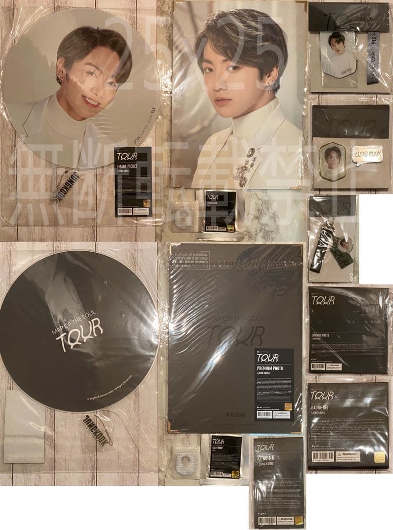 BTS ジョングク 公式 グッズ 54点 セット うちわ フラッグ プレフォト