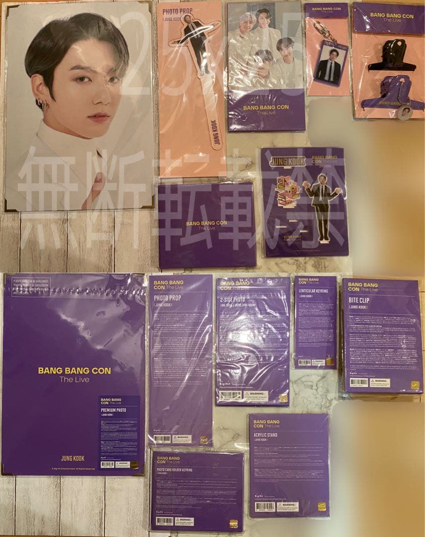 BTS ジョングク 公式 グッズ 54点 セット うちわ フラッグ プレフォト