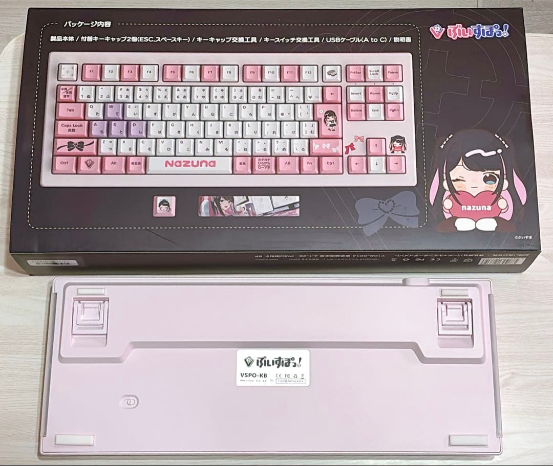 ぶいすぽっ！VSPO GEAR ゲーミングキーボード 第1弾 花芽なずな - メルカリ