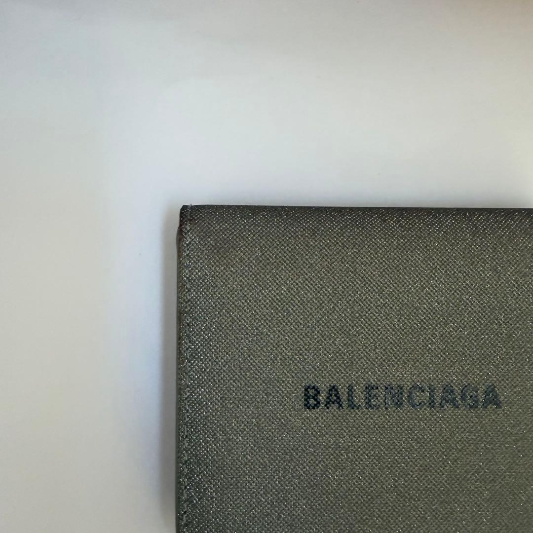 正規品・付属品完備】BALENCIAGA 二つつ折り財布 シルバー キラキラ