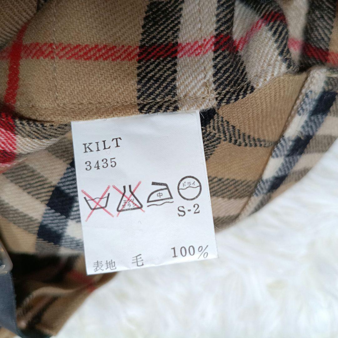 バーバリー ノバチェック プリーツキルトスカート ロング 牛革ベルト