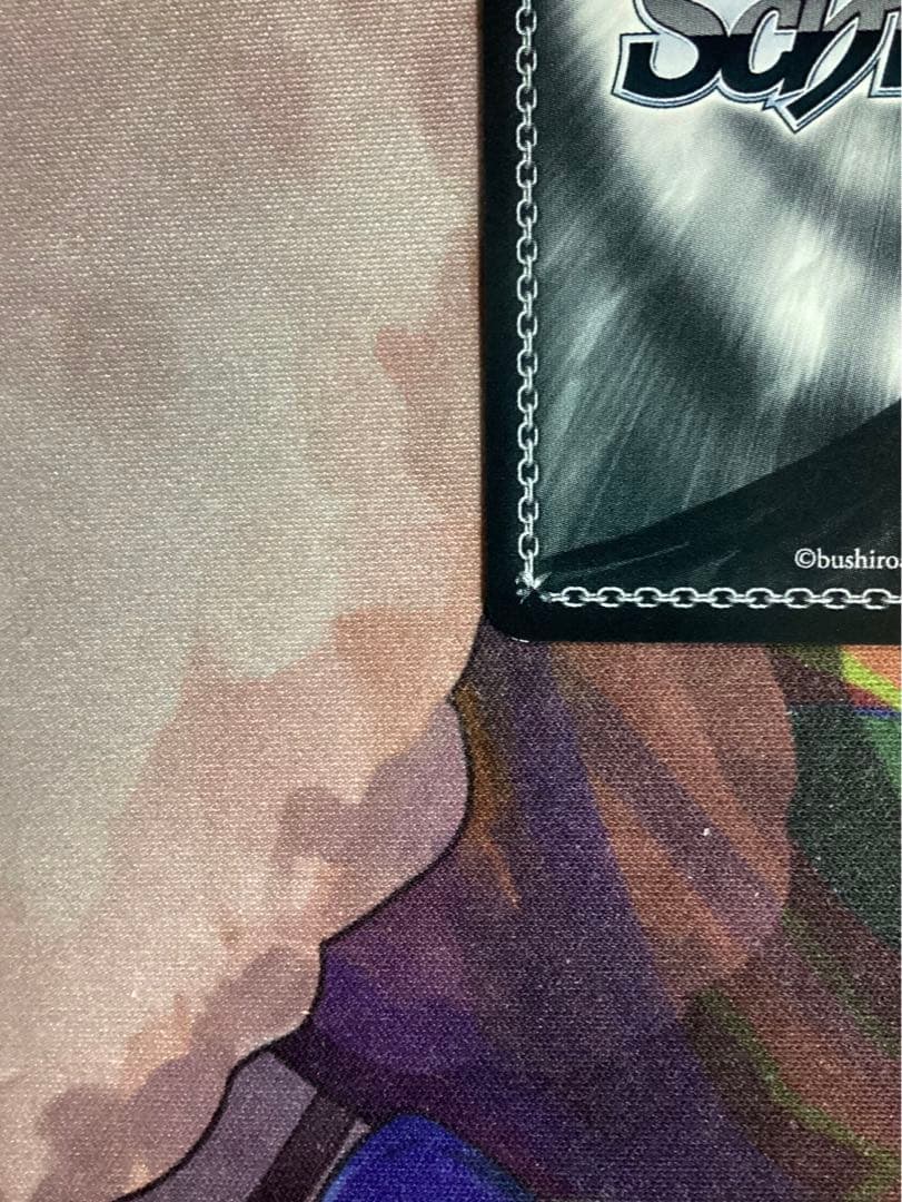 傷あり ガールズバンドクライ 始まりの目撃者へ ルパ SP サイン