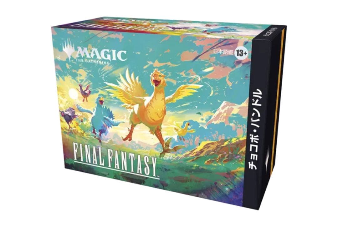 MTG FINAL FANTASY チョコボバンドル 日本語版 未開封 1個 新品】【即納】【日本語版】マジック：ザ・ギャザリングーーFINAL