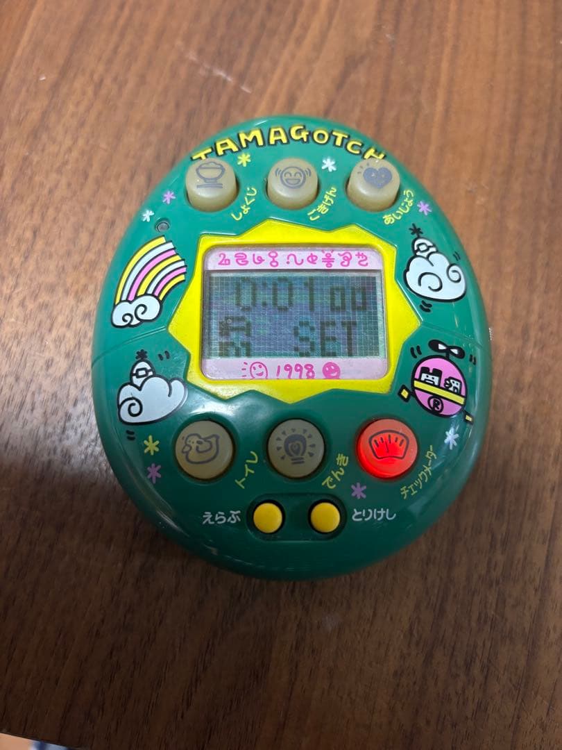 やさしいたまごっち　緑　グリーン おまけ付き】たまごっち やさしいたまごっち 青 緑 バンダイ BANDAI