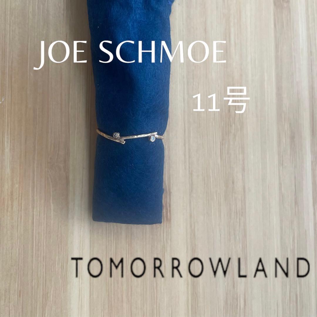 JOE SCHMOE（ジョーシュモー）リング 2点セットジョーシュモー／2