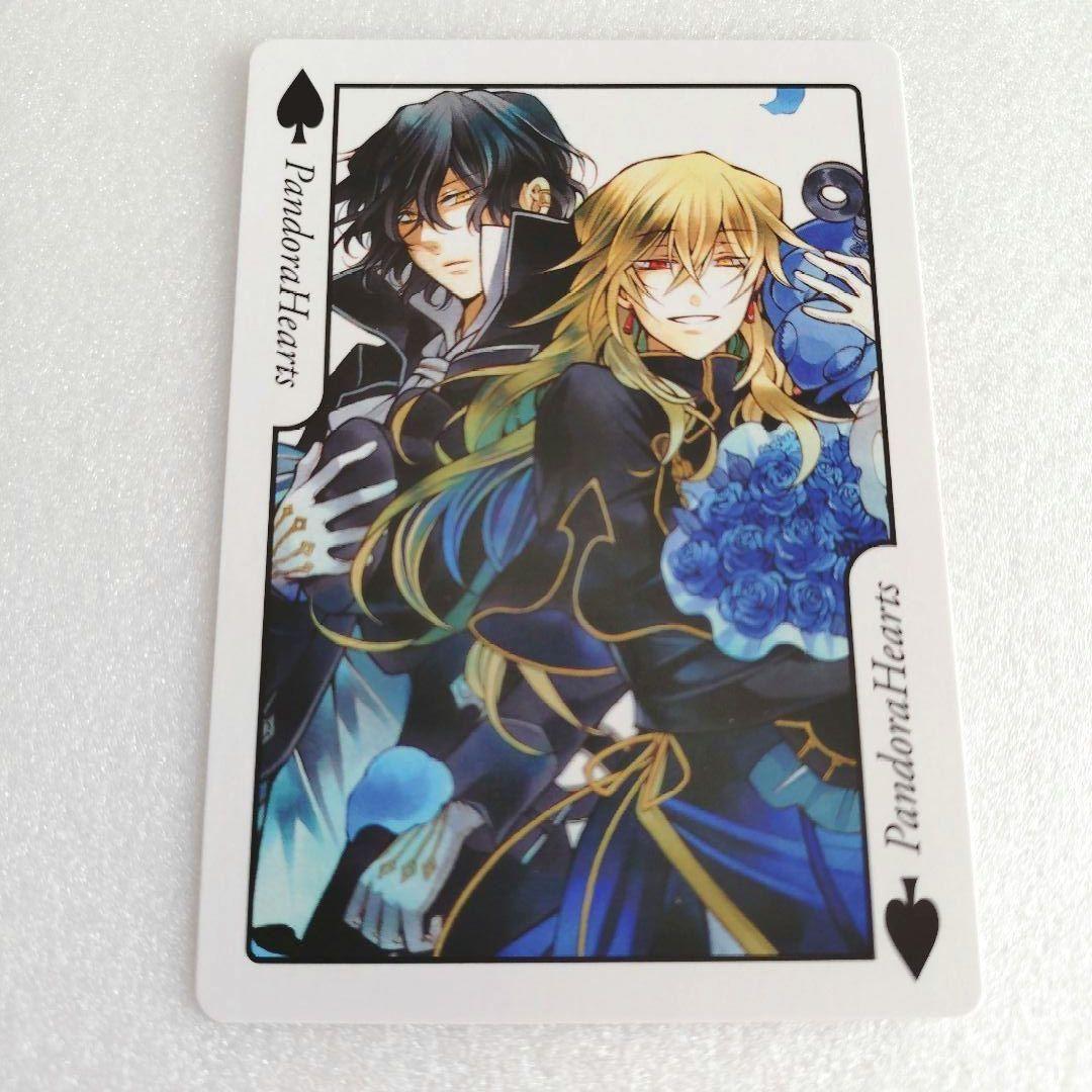PandoraHearts パンドラハーツ トランプ - メルカリ