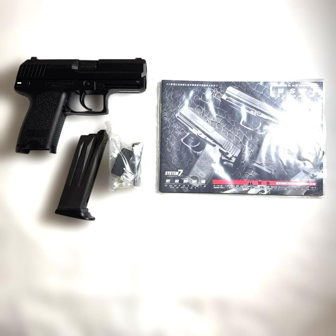 中古・動作未確認】KSC USPコンパクト システム7 スペアマガジン付