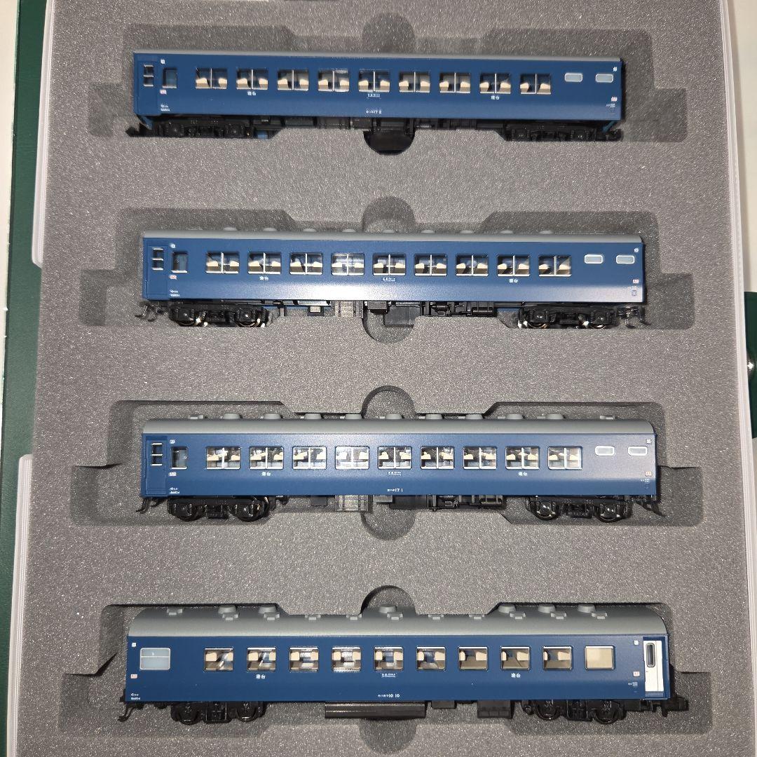 KATO 寝台急行「音戸」 基本/増結 12両セット