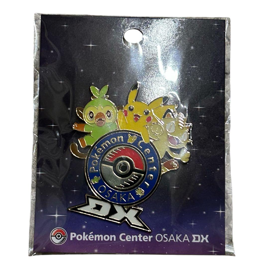 ポケモンセンター オーサカDX 限定ピンズ - メルカリ