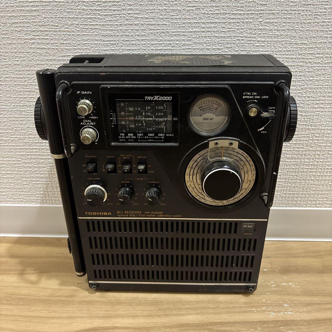 【希少】東芝 BCLラジオ TRYX2000 RP-2000F TOSHIBA BCLラジオ TRYX2000 (RP-2000F) - メルカリ