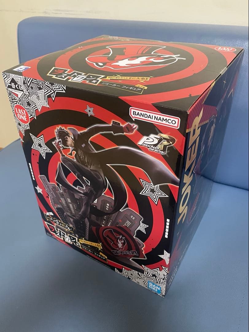 一番くじ ペルソナ5ザ・ロワイヤル ラストワン賞A賞B賞C賞他31点SET