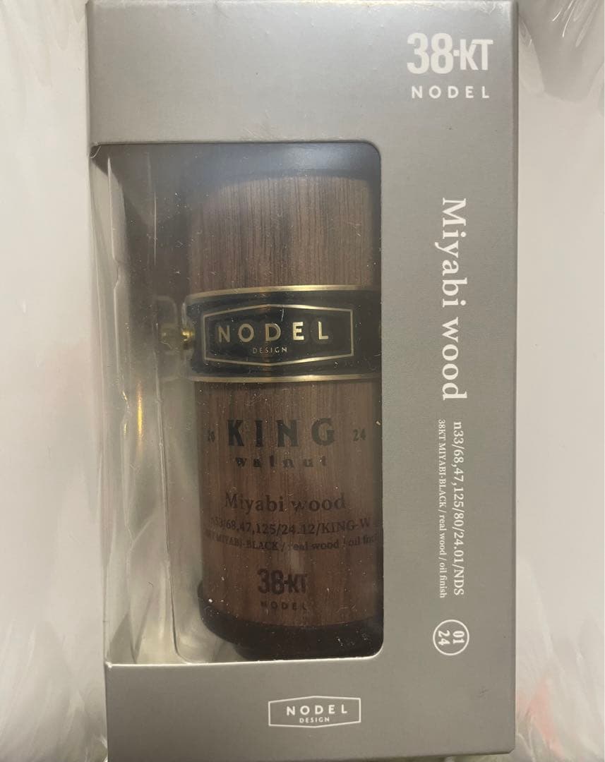 miyabi 38灯 nodel design KING キング - メルカリ