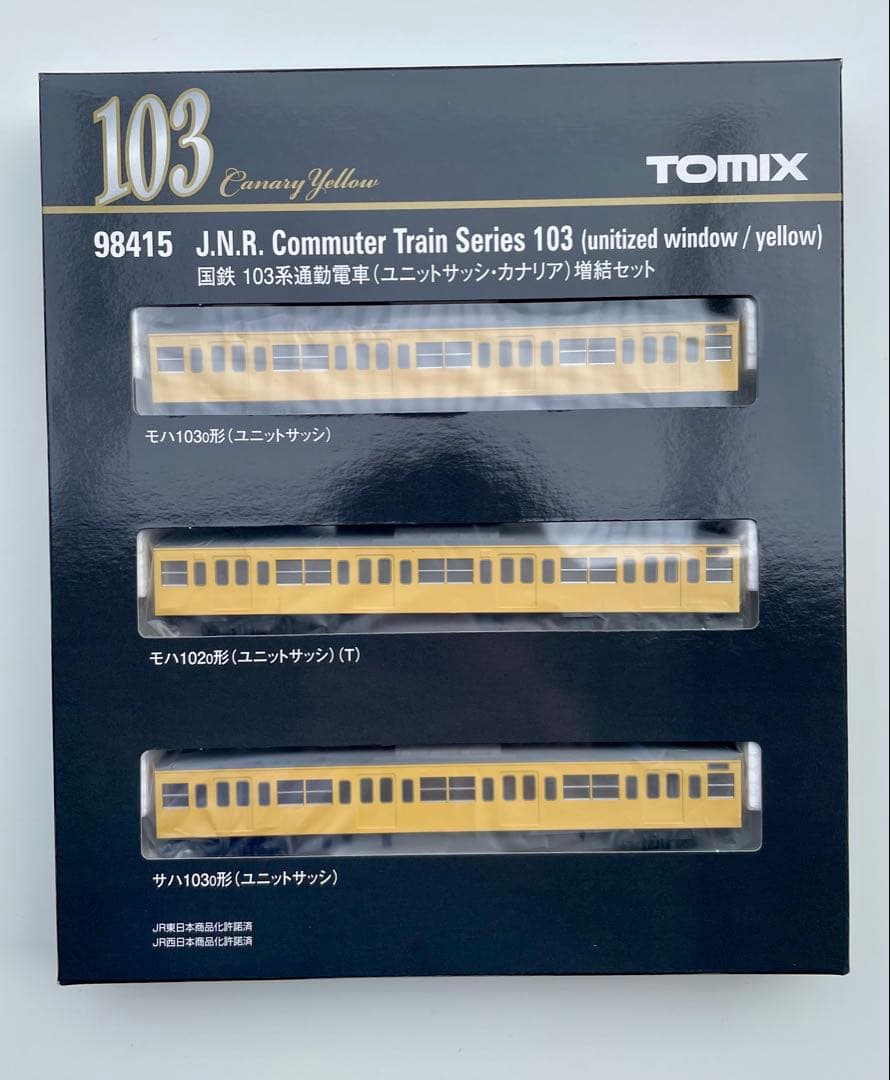 トミックス　98415 国鉄103系ユニットサッシ・カナリア増結セット TOMIX 103系通勤電車(ユニットサッシ・カナリア)増結セット 品番:98415