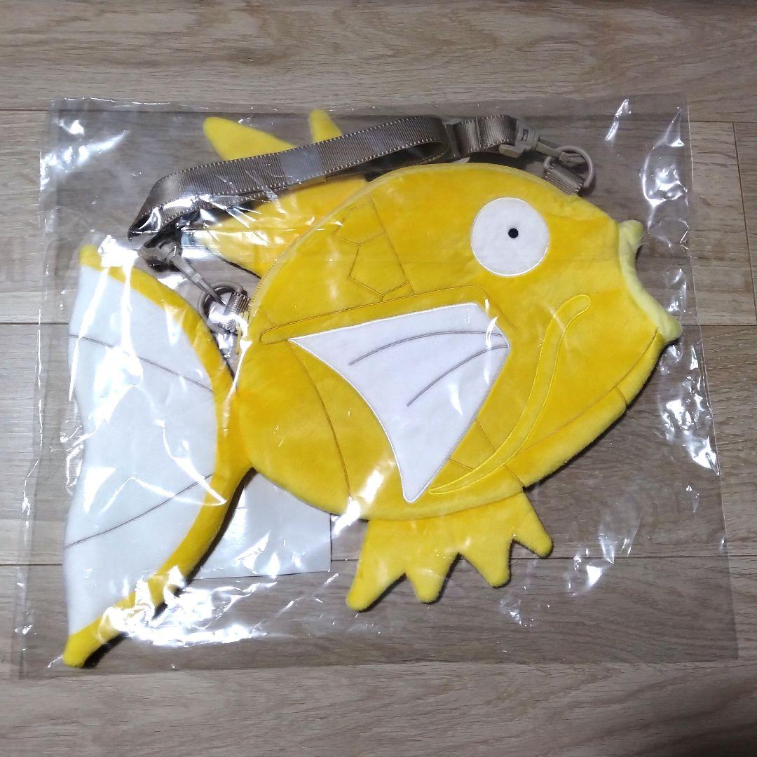 ピカピカボックス コイキングバッグ 金 2026 ポケモンセンター