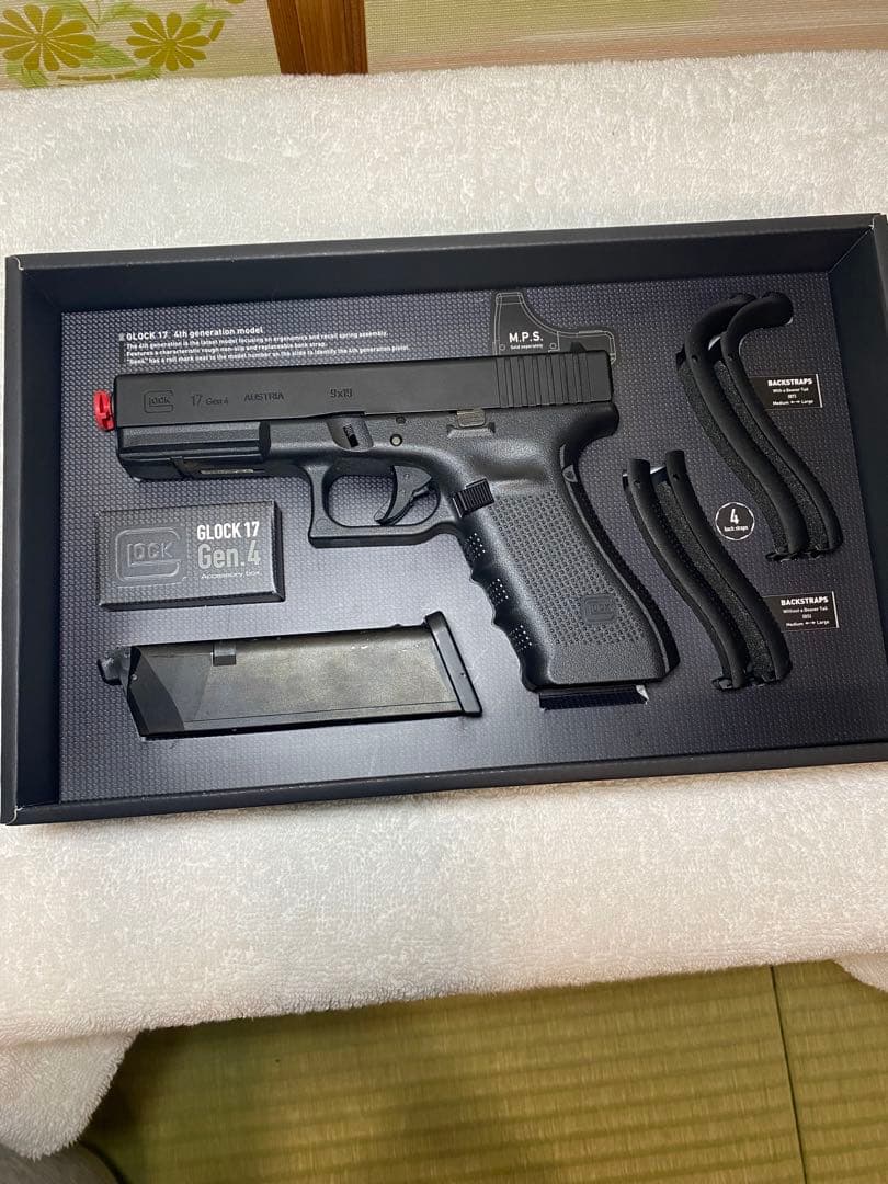 東京マルイ G17 gen4 ガスブローバック ハンドガン