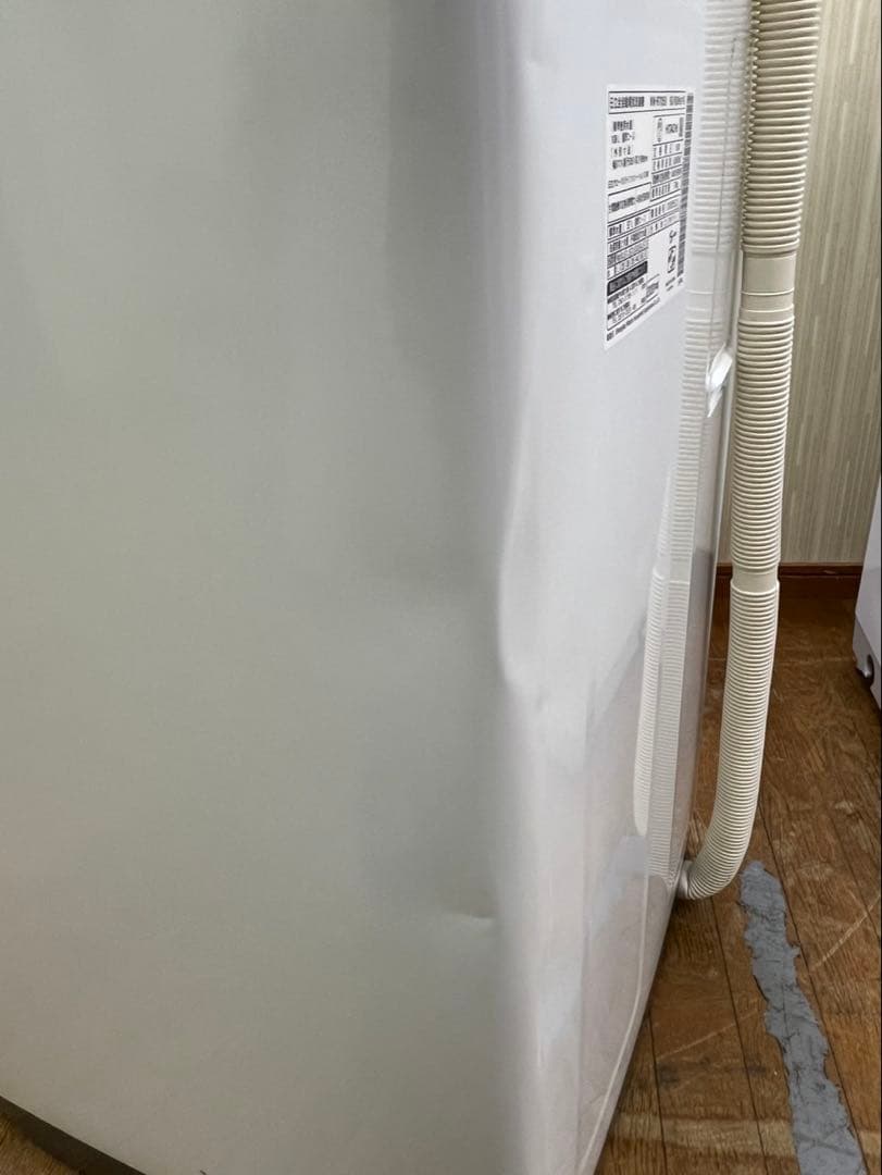 #51 洗濯機 HITACHI 2020 NW-R705 7.0kg キズ凹み有