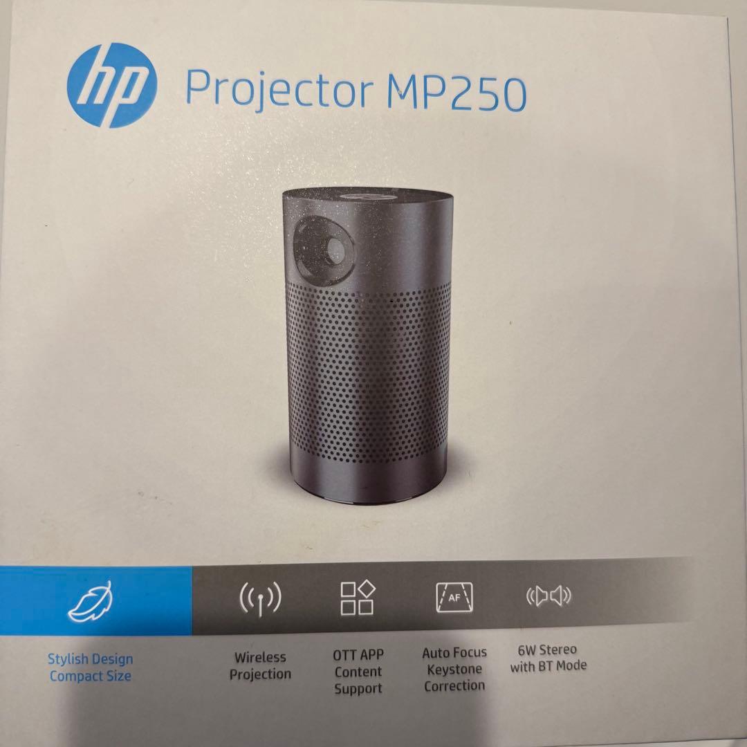 HP Projector MP250 プロジェクター HPプロジェクター MP250 Hewlett Packard 小型 軽量 天井 家庭用