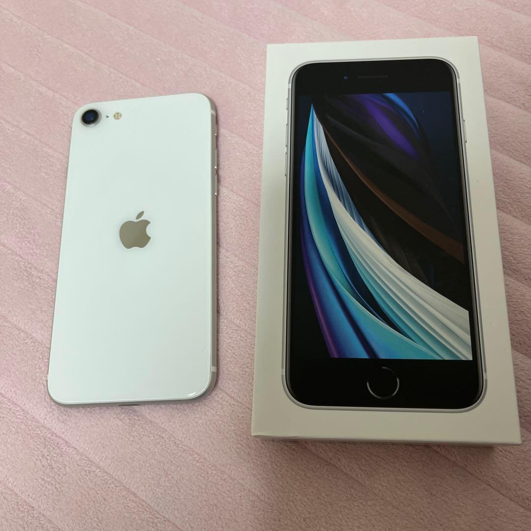 Apple iPhone SE (第2世代) ホワイト 本体【バッテリー92%】 美品新品バッテリー iPhone SE 第2世代 128GB ホワイト SIMフリー 100