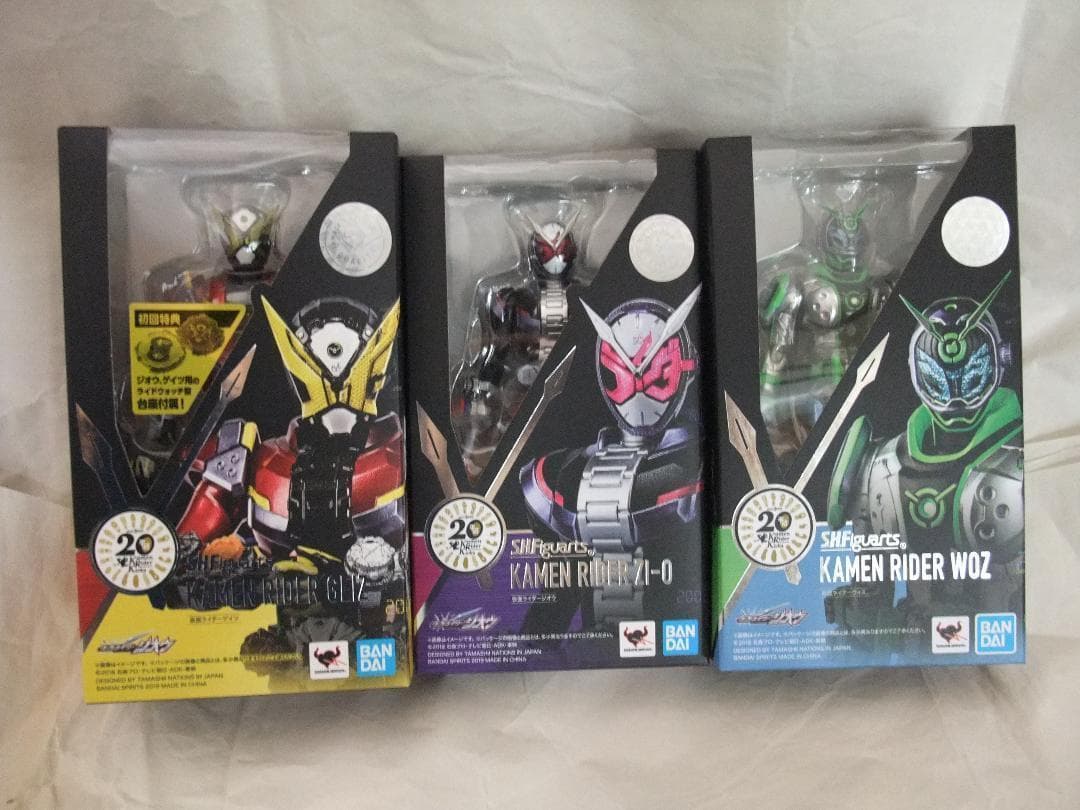 新品未開封　S.H.フィギュアーツ　仮面ライダー W ジオウ ゲイツ  セット