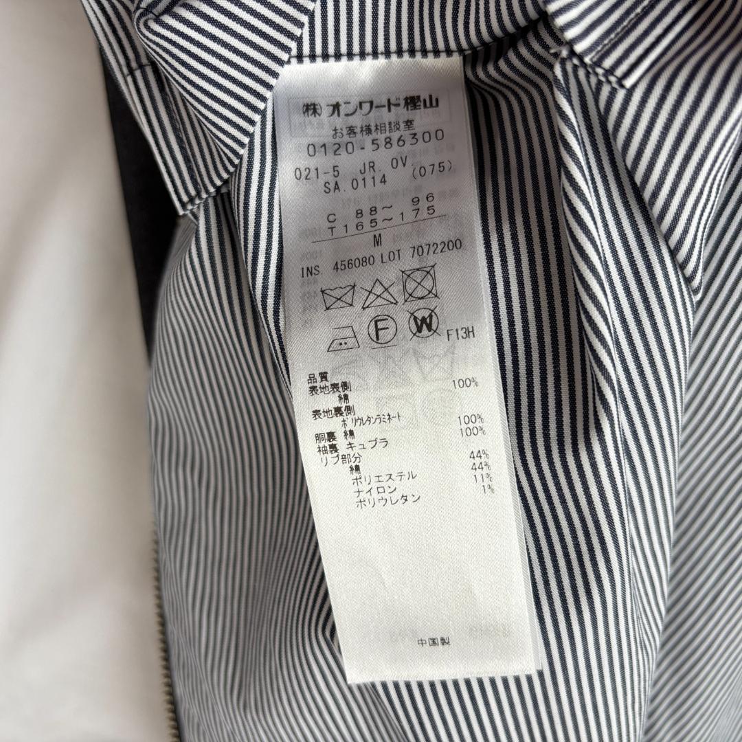 未使用・タグ付 ジェイプレス スイングトップ お洒落 グレー 綿 M