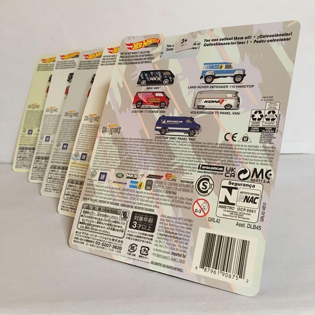 ホットウィール⭐️スピードショップガレージ⚡️HKS koni✨5台フルコンプ✨‼️