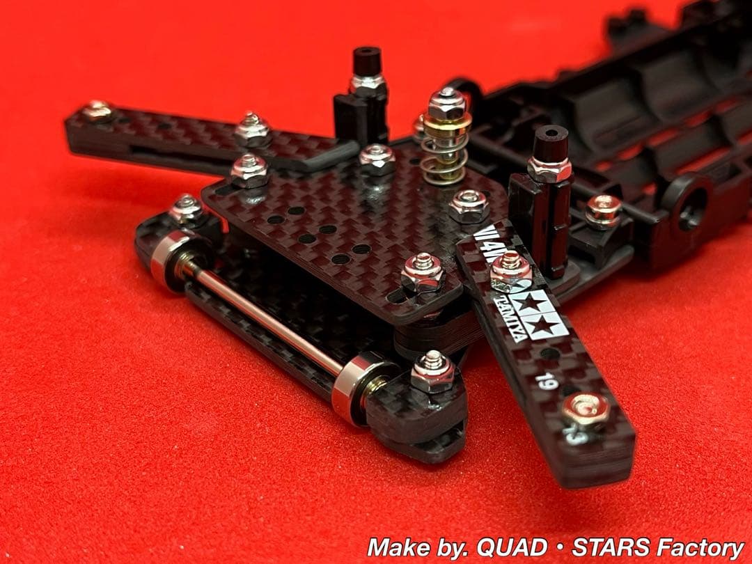 【ミニ四駆・FMVZ用】1軸アンカー＋リヤスキッド　フルカーボン【3mm底上げ】