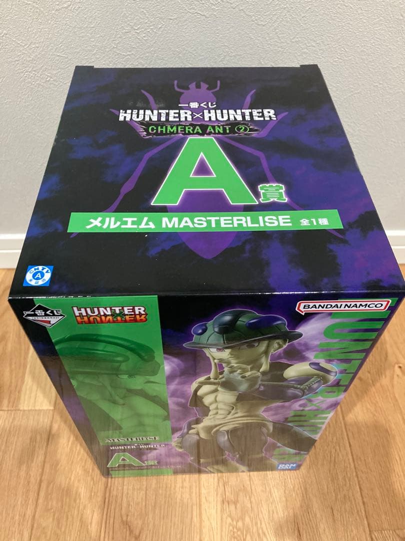 HUNTER×HUNTER 一番くじメルエム 【A賞】 ピトー【E賞】まとめ売り