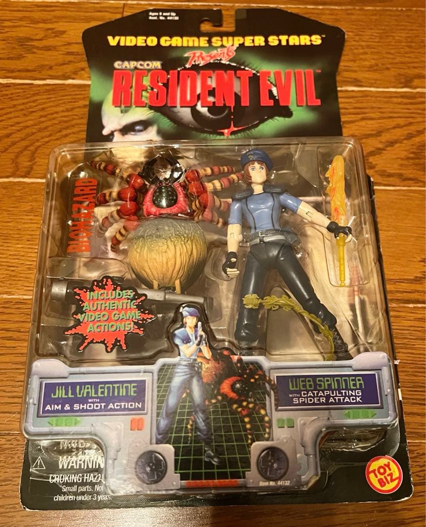 バイオハザード トイビズ フィギュア 8種セット