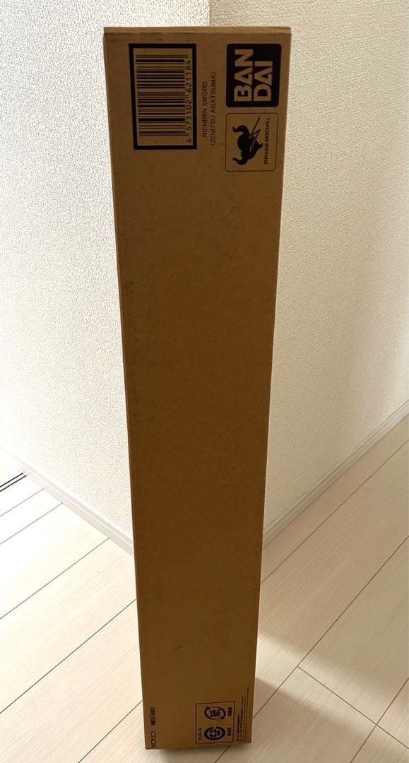 PROPLICA 我妻善逸 日輪刀 鬼滅の刃