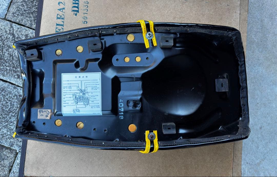 た*ー様 Kawasaki Z400FX シート ストライプデザイン 中古 - パーツ