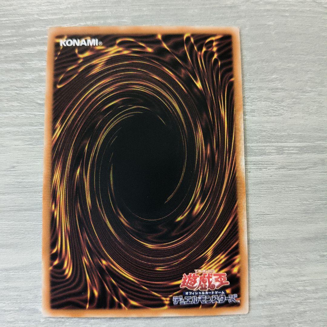 結束と絆の魔導師 25thシク　緑 アジア版