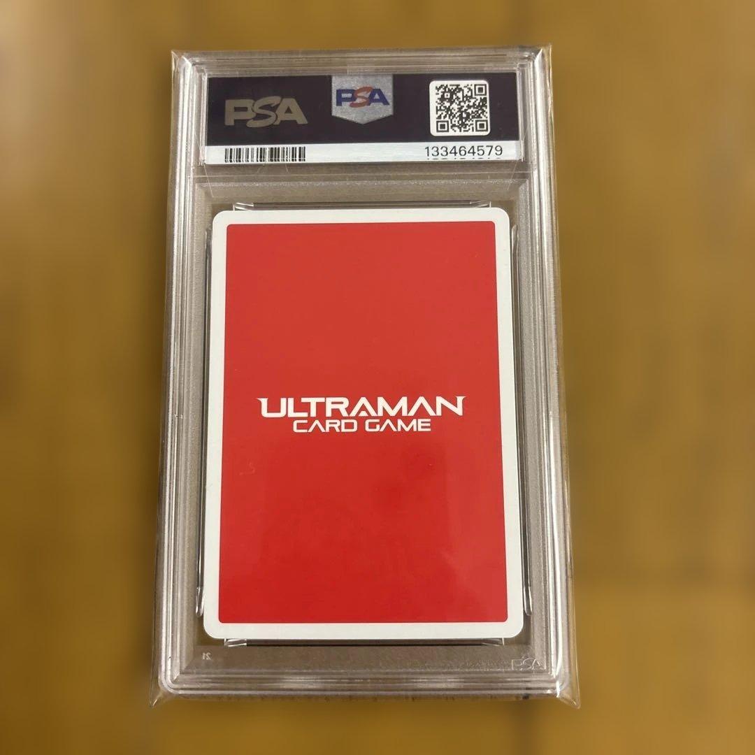 PSA10 ウルトラマンティガ SP サイン入