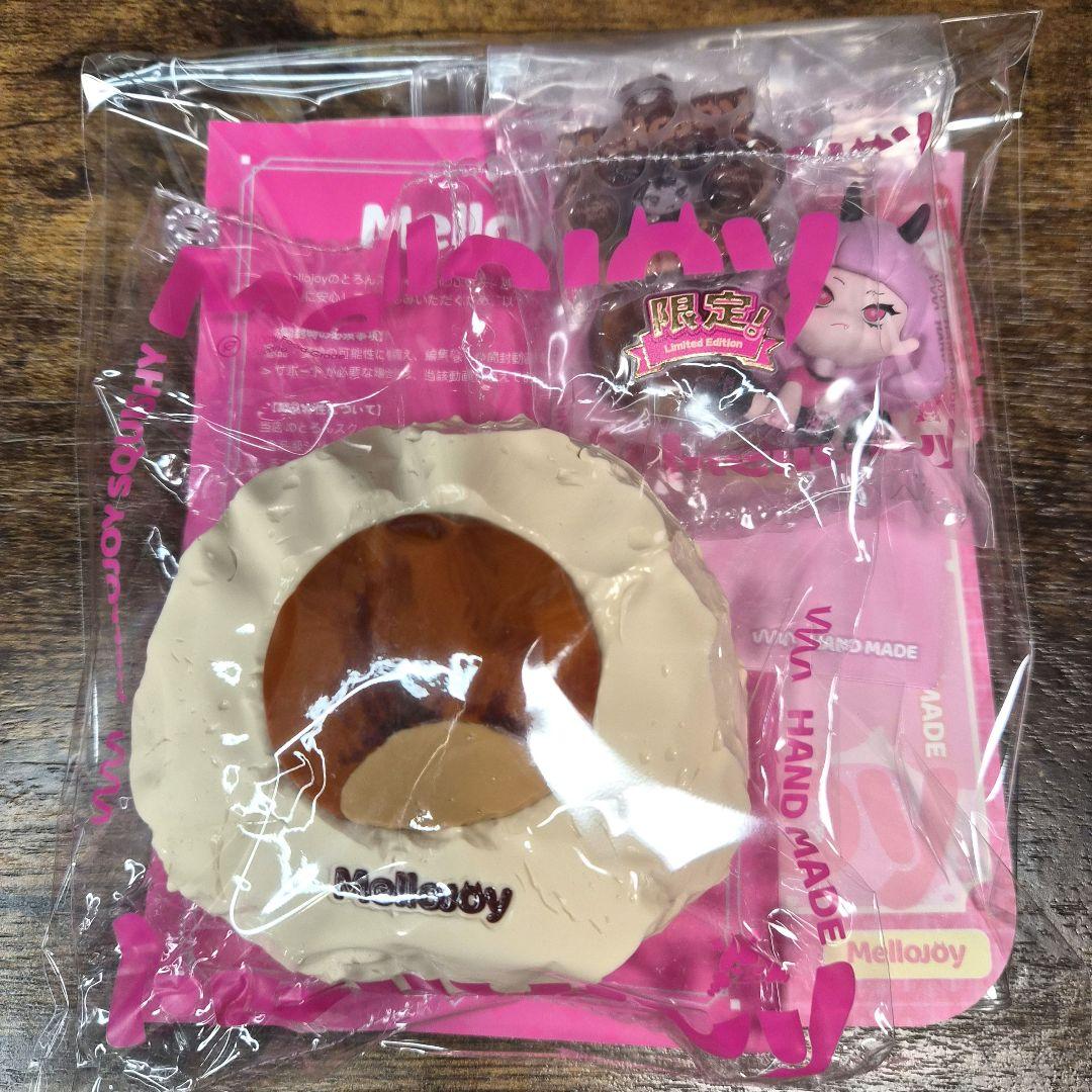 T*B様 Mellojoy 大福series 栗　シークレット(メロイヤちゃん付