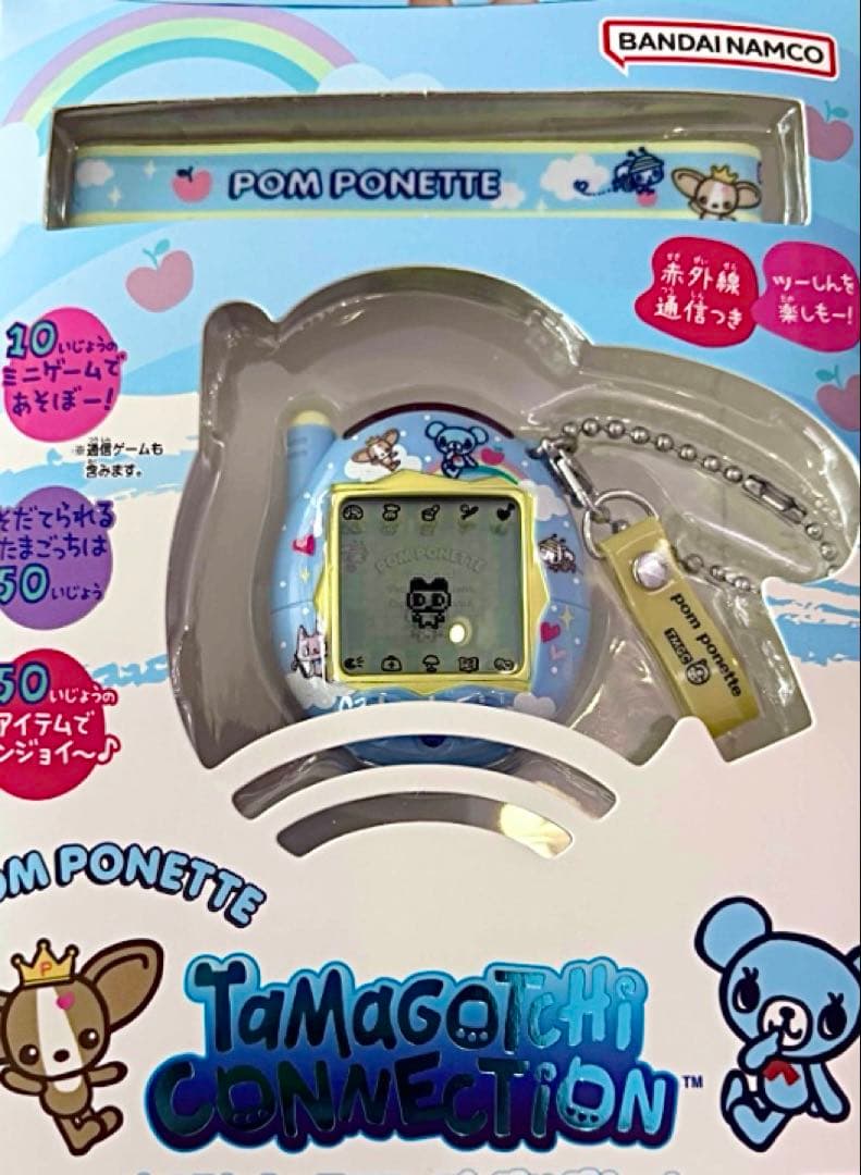 新品❣️ ナルミヤキャラクターズ たまごっちコネクション