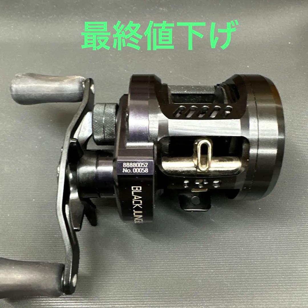 希少廃盤品　メガバスブラックジャングル右巻き メガバス (Megabass)BLACK JUNGLE (ブラックジャングル)F4.1/2-69XBJ