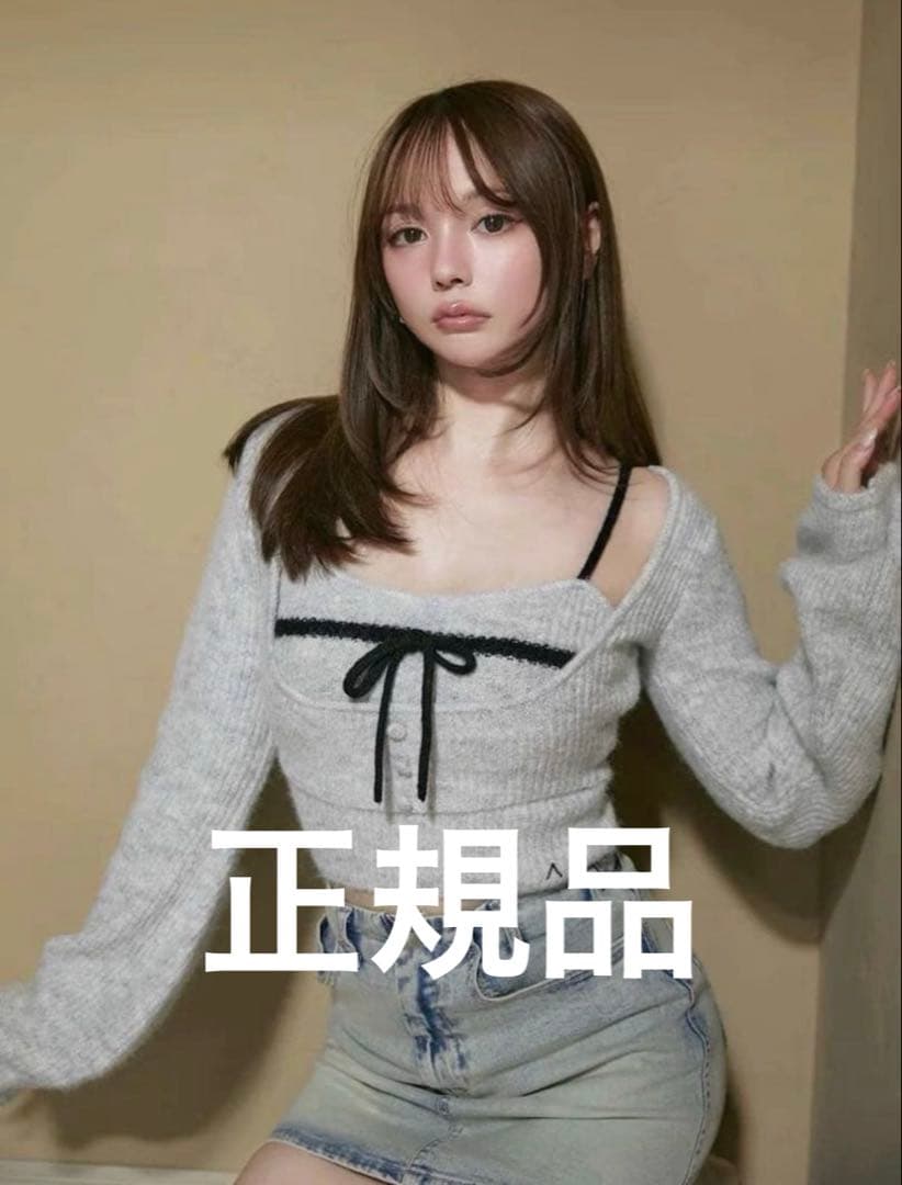 【本日限り】andmary Natalie ribbon set gray andmary】 Natalie ribbon set gray Fサイズ - メルカリ