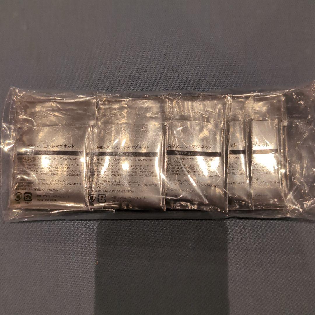 MISIA　ミーシャ　 マスコットマグネット 　コンプリート　全10種類　未開封
